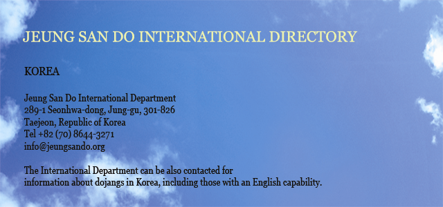 jsd-international-directory