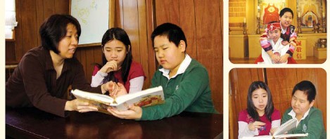 I am happy when I chant the Taeeulju Mantra.